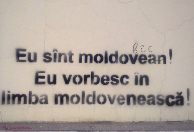 Foto // LOZINCI antiGUVERN, scrise la o STAȚIE din capitală