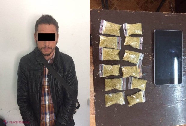 Ce făcea acest tânăr într-un parc de la Botanica? A fost reținut imediat de poliție