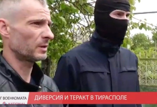VIDEO // SEPARATIȘTII de la Tiraspol, noi PROVOCĂRI. Aceștia susțin că un oarecare Ivan/Ion din serviciile speciale ale R. Moldova ar fi pus la care pretinsul atac cu cocktailuri Molotov asupra sediului pretinsului comisariat militar din Tiraspol
