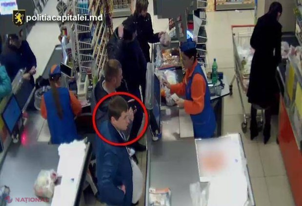 Dacă îl cunoasteţi, anunţaţi imediat Poliţia!