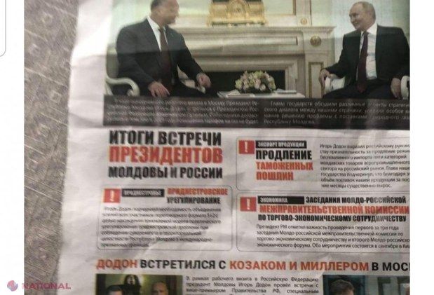 VIDEO, FOTO // PSRM a început FRAUDAREA alegerilor? Reprezentanţii socialiştilor împart la Bălţi materiale electorale care nu conțin date despre tiraj și tipografia la care au fost tipărite