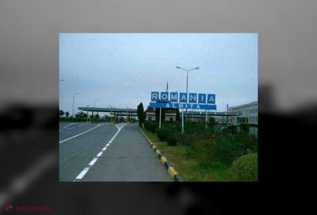 Un cetățean din R. Moldova a încercat să treacă Prutul cu foarte MULȚI bani: Vameșii români i-au CONFISCAT jumătate din sumă