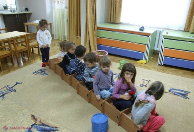 Grădinița Părinților