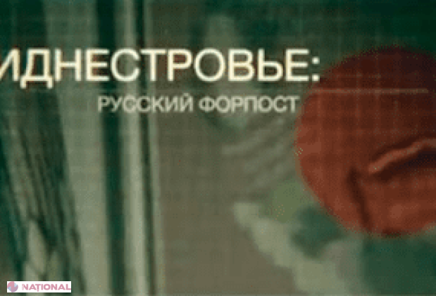 Post TV din R. Moldova, sancționat pentru că a retransmis un film cu caracter PROPAGANDIST