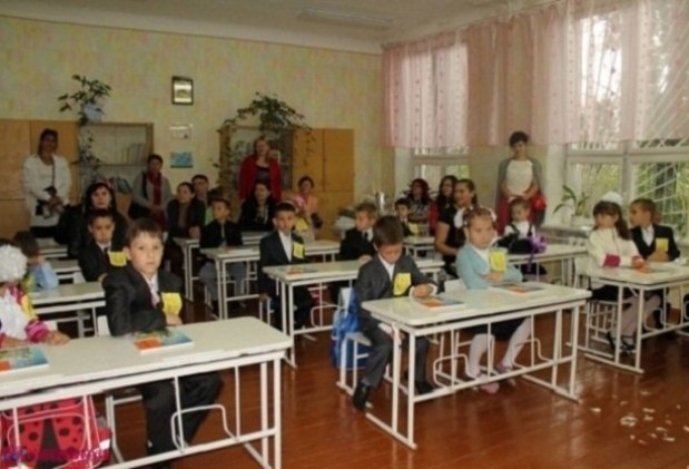 Cui va fi dedicată PRIMA lecție în noul an școlar din R. Moldova