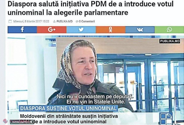 STOP FALS // Diaspora susţine iniţiativa PDM privind votul uninominal?