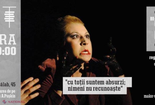 „Cântăreața cheală”, la „Tipografie”