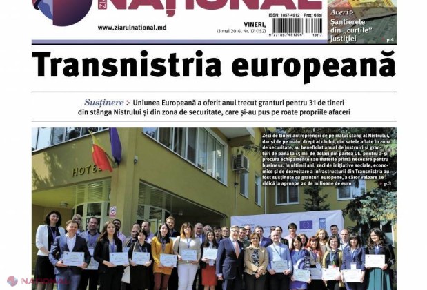 Reprezentanții actualei guvernări nu vor putea fi trași la răspundere după ce vor pleca din funcții? Ce amendament promovează 