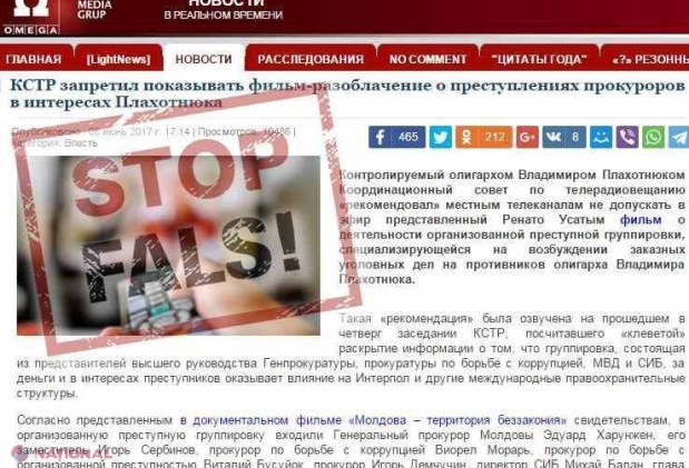 STOP FALS // CCA le-a interzis radiodifuzorilor locali să mediatizeze filmul prezentat de Renato Usatîi