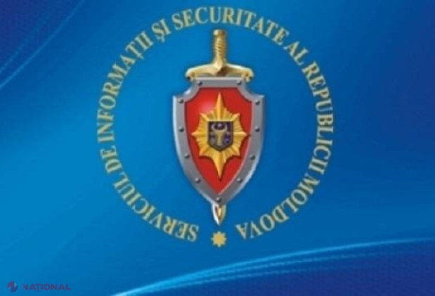 Vezi cât de solicitat este SIS-ul. A primit anul trecut SUTE DE PETIȚII, unele din SUA și Israel