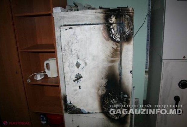 INGENIOS // Cum au vrut doi tineri să spargă safeul Băncii de Economii?