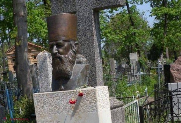  RECOMPENSĂ de la Mitropolia Moldovei pentru cei care cunosc ceva despre acest caz