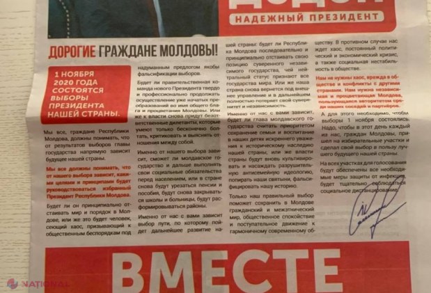VIDEO // Pomeni ELECTORALE de la Igor Dodon. „Iată cum vrea Dodon să câștige aceste alegeri. Cu mită electorală. Din sărăcie. După ce i-a furat pe oameni și îi ține în sărăcie, vrea să le arunce un os ca să le fure votul”