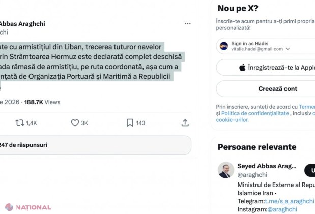 Se așteaptă noi IEFTINIRI ale petrolului. Iranul anunță redeschiderea COMPLETĂ a Strâmtorii Ormuz pentru toate navele comerciale
