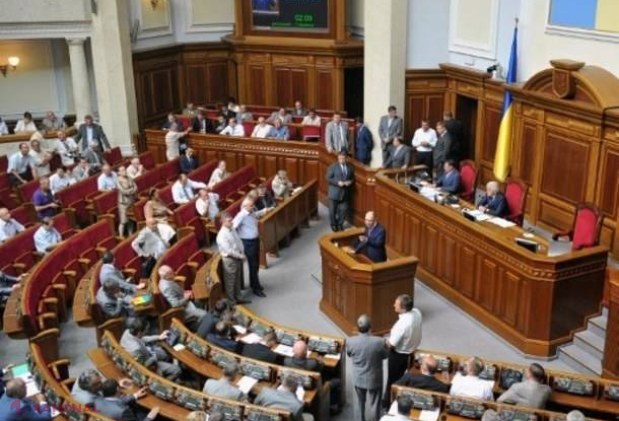 Amenințările lui Rogozin și-au atins scopul. Ucraina DEZAMĂGEȘTE UE