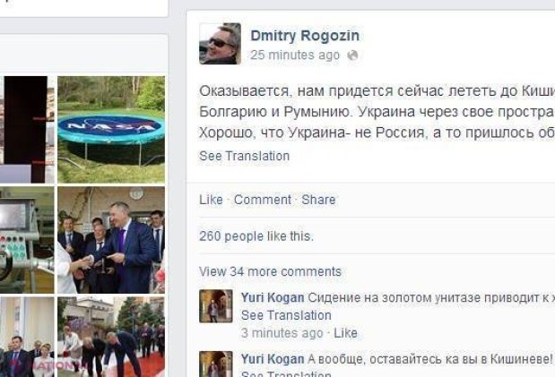 Rogozin ÎNTÂRZIE! Nu poate veni în R. Moldova, fiindcă nu îi PERMIT ucrainenii