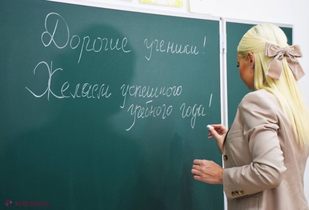 FOTO // Gimnaziul din satul Sămănanca, RENOVAT capital, la inițiativa echipei lui Ilan Șor. Odată cu darea în exploatare a unui nou BLOC de studii, elevii nu vor mai fi nevoiți să învețe în două schimburi: „Demult am așteptat această SCHIMBARE”