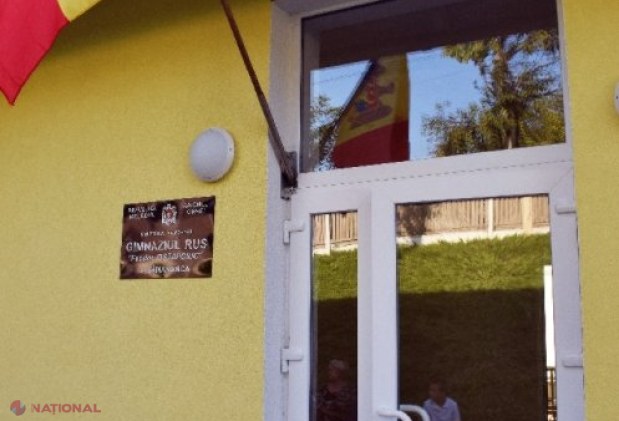 FOTO // Gimnaziul din satul Sămănanca, RENOVAT capital, la inițiativa echipei lui Ilan Șor. Odată cu darea în exploatare a unui nou BLOC de studii, elevii nu vor mai fi nevoiți să învețe în două schimburi: „Demult am așteptat această SCHIMBARE”