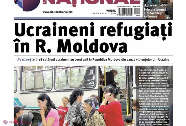 PUȘCĂRIAȘII lui Timofti