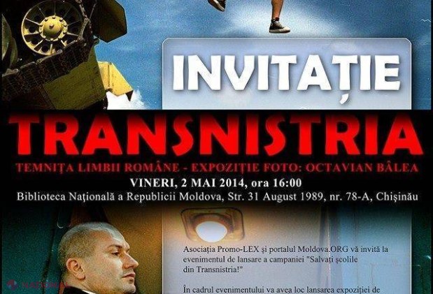 Campania „Salvați școlile din Transnistria!”