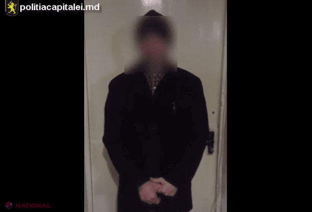 Adolescent atacat cu un CUȚIT în regiunea feței, după o ceartă iscată în microbuzul nr. 101