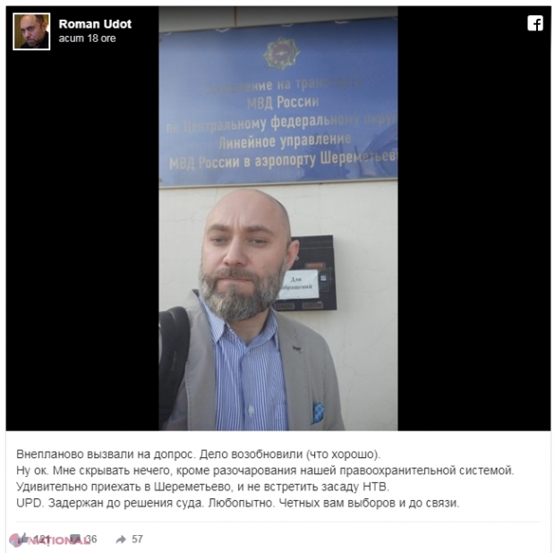 Un expert rus, apreciat în domeniul observării alegerilor, REȚINUT în Federația Rusă. „Promo-LEX” : „Folosind metode statistice, el poate dezvălui fraude electorale masive”