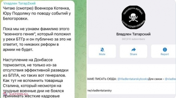 Fenomen în masă pe Telegram: canalele pro-Rusia șterg literele „Z” și „V” din denumiri. „Chiar și mercenarii Wagner sunt în trend”