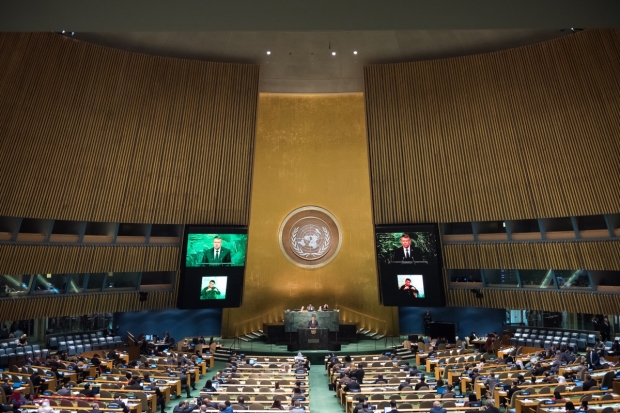 Toate privirile spre New York: Peste 90 de lideri ai lumii, inclusiv Donald Trump, Emmanuel Macron și Klaus Iohannis, participă la lucrările Adunării Generale a ONU