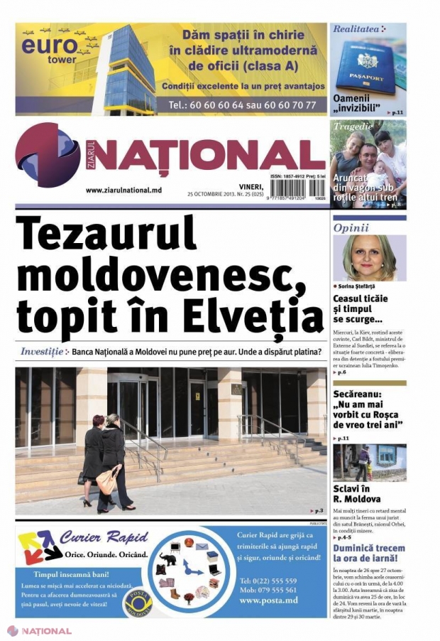 Secăreanu: „Nu am mai vorbit cu Roșca de vreo trei ani”