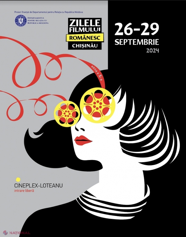 Zilele Filmului Românesc revin în R. Moldova: Pelicule de la Cannes, Veneţia şi Berlin, prezentate gratuit la Chişinău și în alte nouă orașe din stânga Prutului