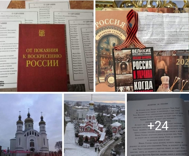 SBU a efectuat percheziții în 19 mănăstiri și biserici suspectate de legături cu Moscova. Ce au găsit ucrainenii în lăcașurile sfinte controlate de ruși