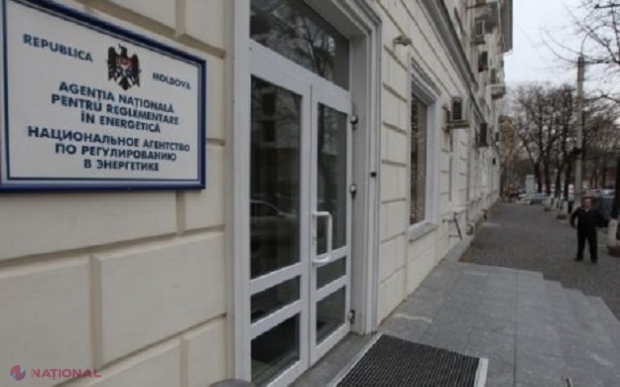 Trei persoane au fost admise la concursul pentru funcția de director la ANRE