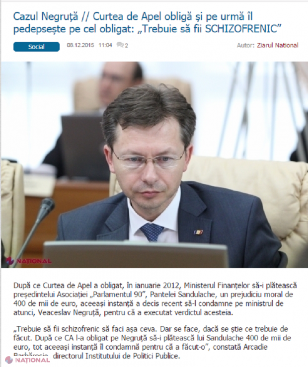 Magistrații, SUPĂRAȚI pe Ziarul NAȚIONAL: „A folosit un cuvânt INDECENT” la adresa judecătorilor