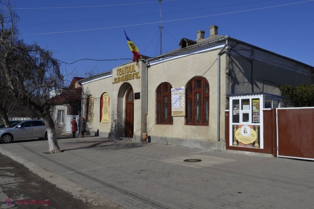 Guvernul României FINANȚEAZĂ construcția unui nou sediu de teatru în R. Moldova