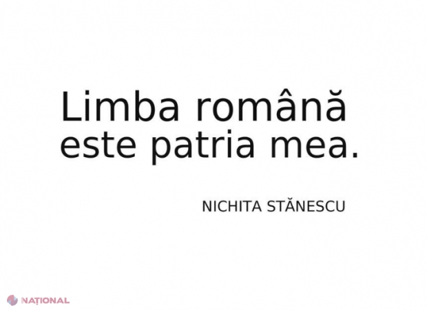 CONCURS pentru tinerii din R. Moldova, „Limba ROMÂNĂ este patria mea!”: Ce trebuie să faceți până la 25 august