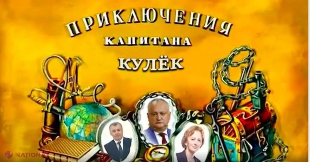 VIDEO // Igor Dodon, IRONIZAT de către un deputat al Partidului „ȘOR” în pamfletul „CĂPITANUL-KULIOK”