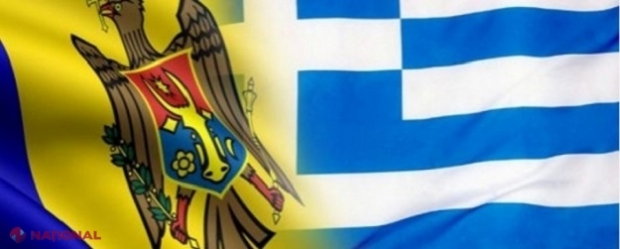 ÎN VIGOARE // Cetățenii R. Moldova care au muncit sau lucrează în Grecia vor beneficia de pensii și alte prestații sociale