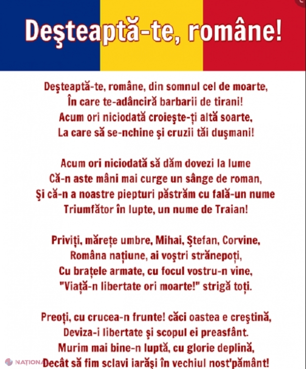 ​Ziua imnului naţional al României - „Deşteaptă-te, române!” Timp de trei ani a fost și imnul oficial al R. Moldova