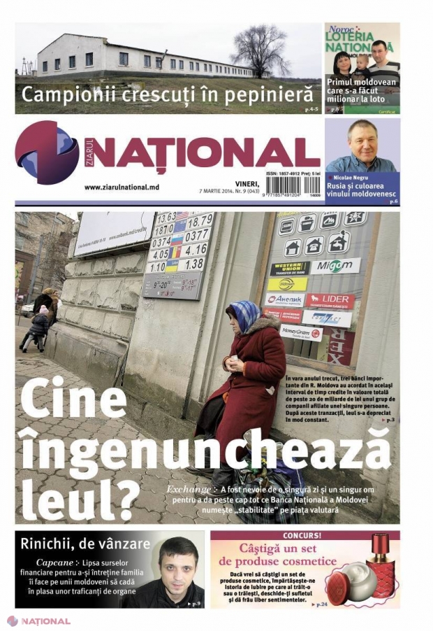 Cine slăbește LEUL în R. Moldova?