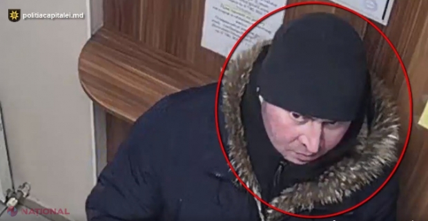 VIDEO // Recunoașteți bărbatul din imagine? Iată ce-a făcut într-o casă de schimb valutar de la Botanica