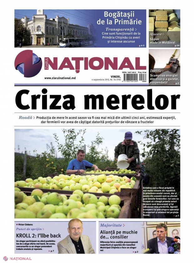 CMC // Alianță pe muchie de… consilier