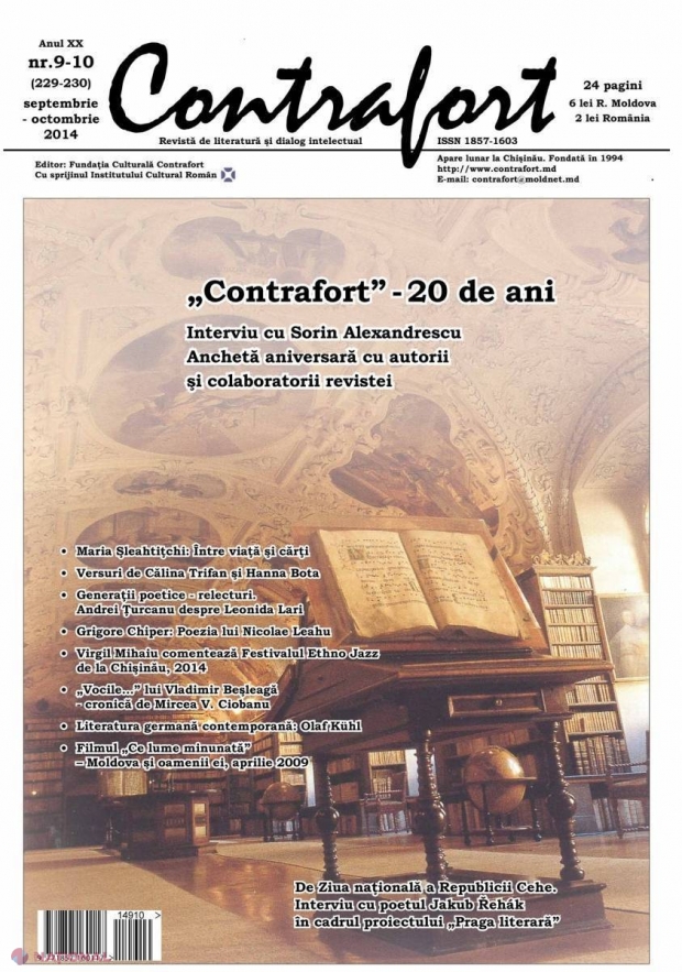 BIOGRAFIE // Revista „Contrafort” – 20 de ani