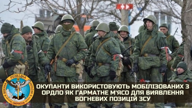 Au început PROBLEMELE pentru Armata Federației Ruse, care a rămas fără finanțare. Contractele cu militarii, dar și cu MERCENARII nu ar fi respectate, iar din acest motiv acești REFUZĂ să participe în luptele de pe teritoriul Ucrainei
