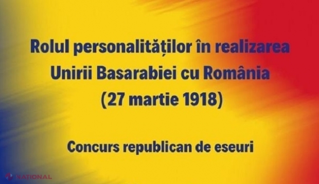 LISTA CÂȘTIGĂTORILOR // Asociația Istoricilor din R. Moldova „Alexandru Moșanu” a desemnat învingătorii CONCURSULUI republican de eseuri la tema „Rolul personalităților în realizarea Unirii Basarabiei cu România”