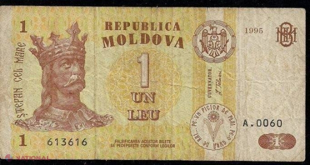 Monedele de 1 și 2 LEI ar putea fi puse în circulație în câteva luni: BNM ține în SECRET designul acestora