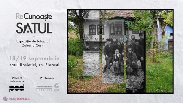 Expoziție INEDITĂ în R. Moldova: Fotografii realizate între anii 1952 - 1969, afișate chiar în locurile în care au fost imortalizate, pentru a contrapune trecutul cu prezentul 