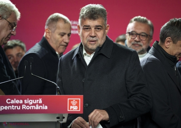 Premierul Marcel Ciolacu rămâne în fruntea PSD, după ce formațiunea s-a clasat pe primul loc la alegerile parlamentare. CPN al PSD a​ respins cererea de demisie depusă după primul tur al prezidențialelor
