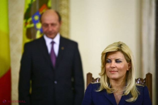 ANUNŢ BOMBĂ de la Elena Udrea