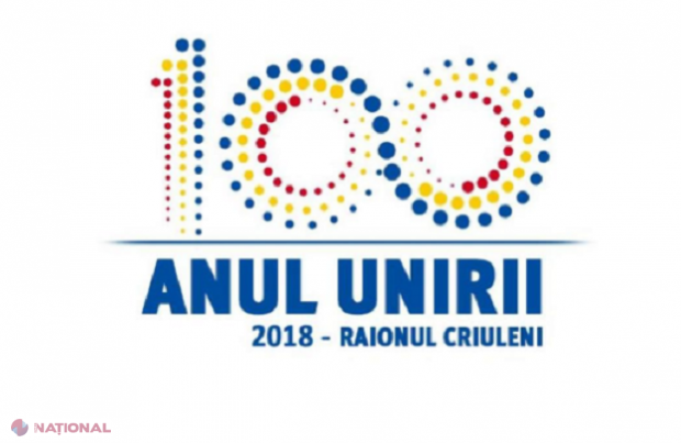 DOC // Un consilier raional propune declararea ANULUI UNIRII la Criuleni