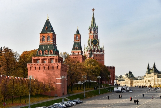 UE prelungește cu încă un an sancțiunile asupra Rusiei pentru anexarea ilegală a Crimeei